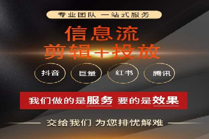 SEM竞价代运营实战经验分享